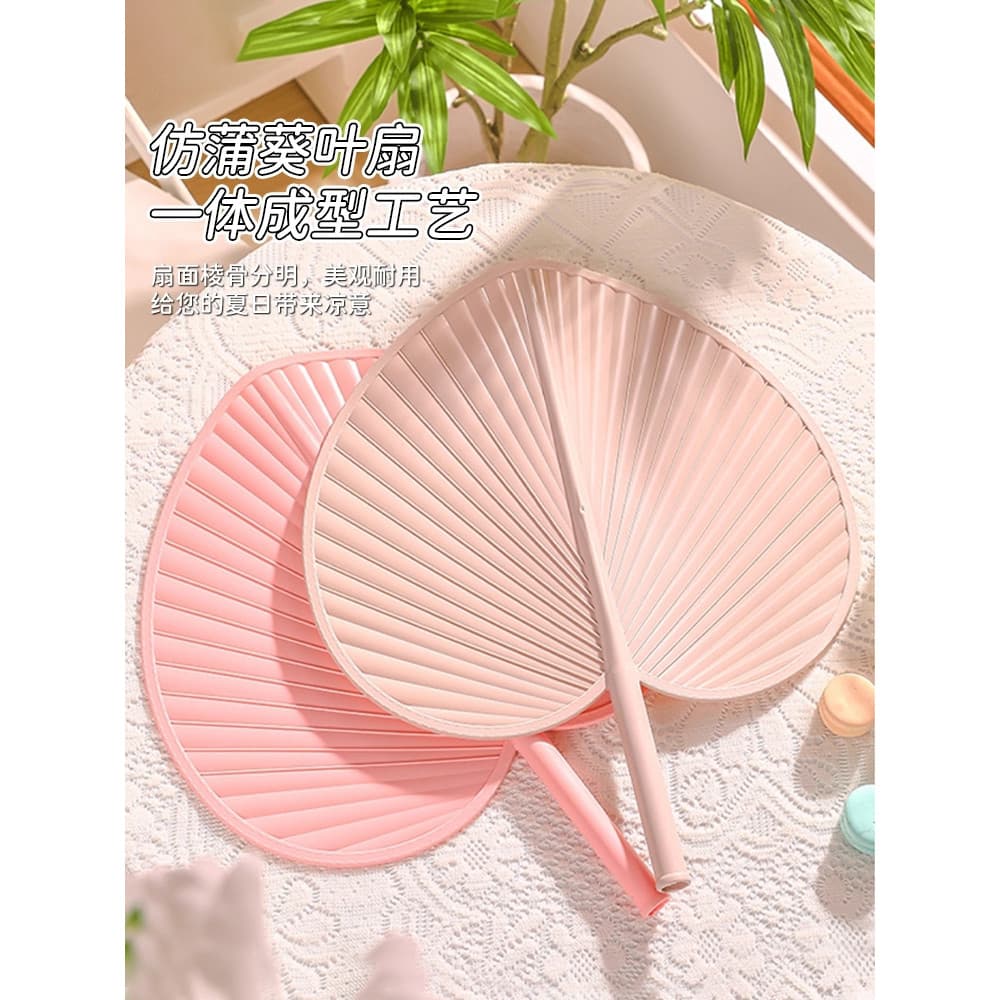 Dapu ventilador verão idosos passeio legal ventilador portátil antiquado plástico Banana ventilador mão-tecido Zongye an