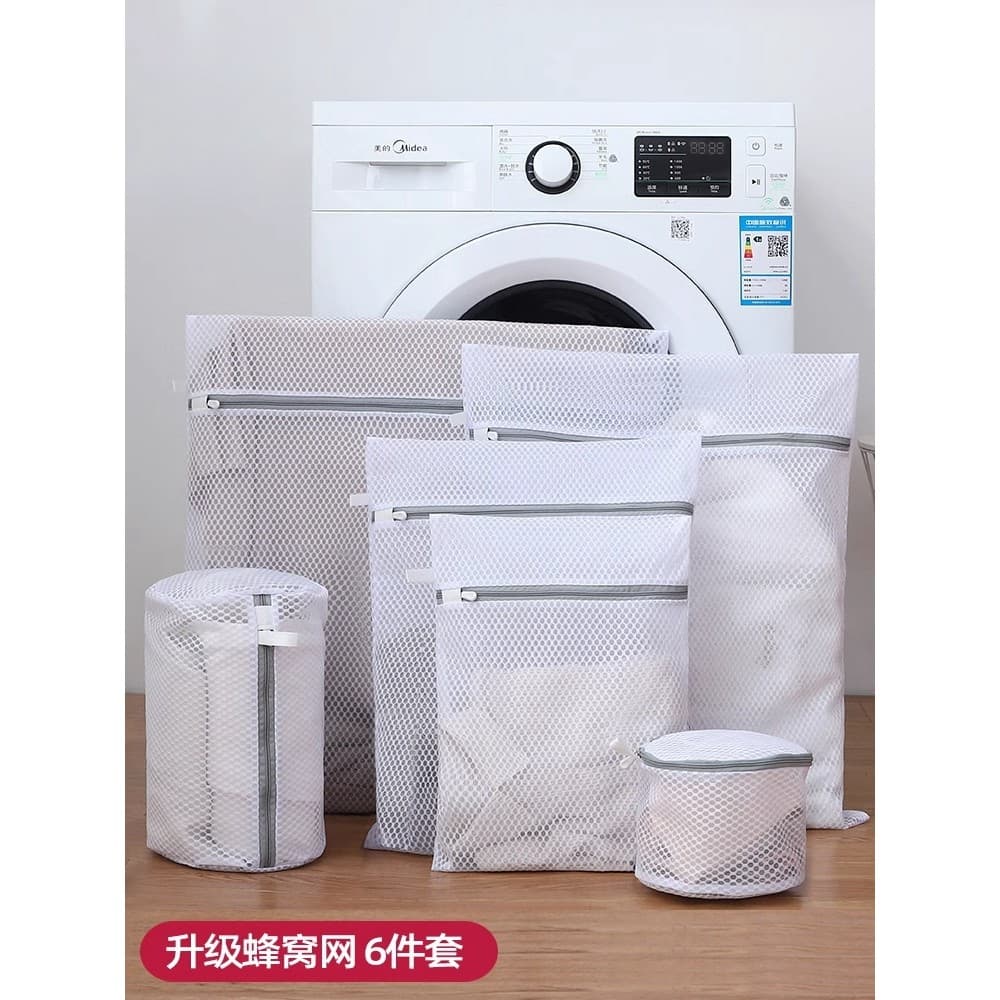 Saco de lavanderia Anti-deformação máquina de lavar roupa dedicado camisola camisola roupa interior saco de lavagem malh
