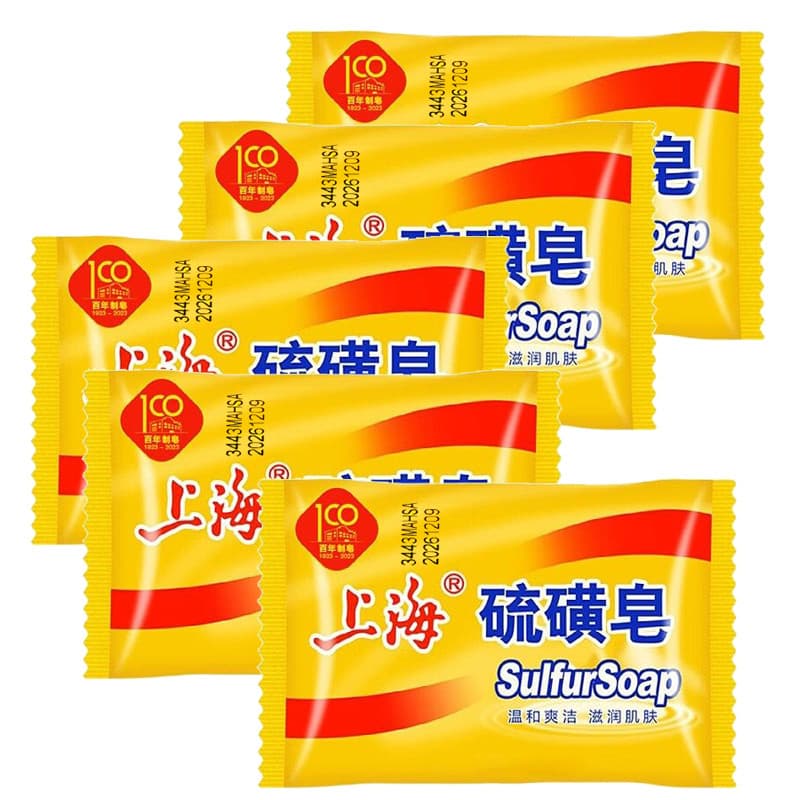 Frete grátis Sabonete de enxofre Shanghai 85g * 5 peças Sabonete para lavagem facial Sabonete corporal Sabonete de banho