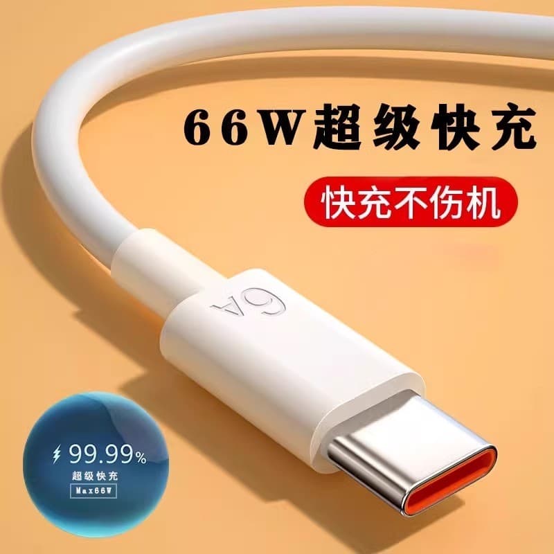 Cabo de dados tipo c 6A Carga rápida 5A adequado para tpyec Huawei p30p40 Xiaomi vivo Cabo carregador Android nova7tapyc