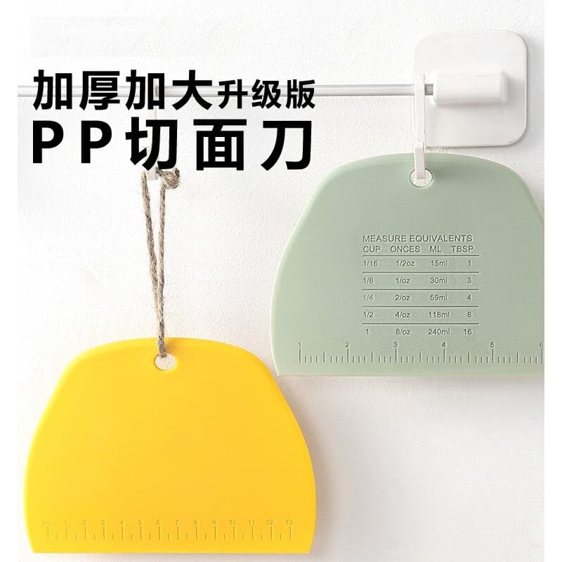 Raspador de plástico de qualidade alimentar doméstico, painel raspador grosso, bolo, salsicha, farinha, pão, Trapezoidal