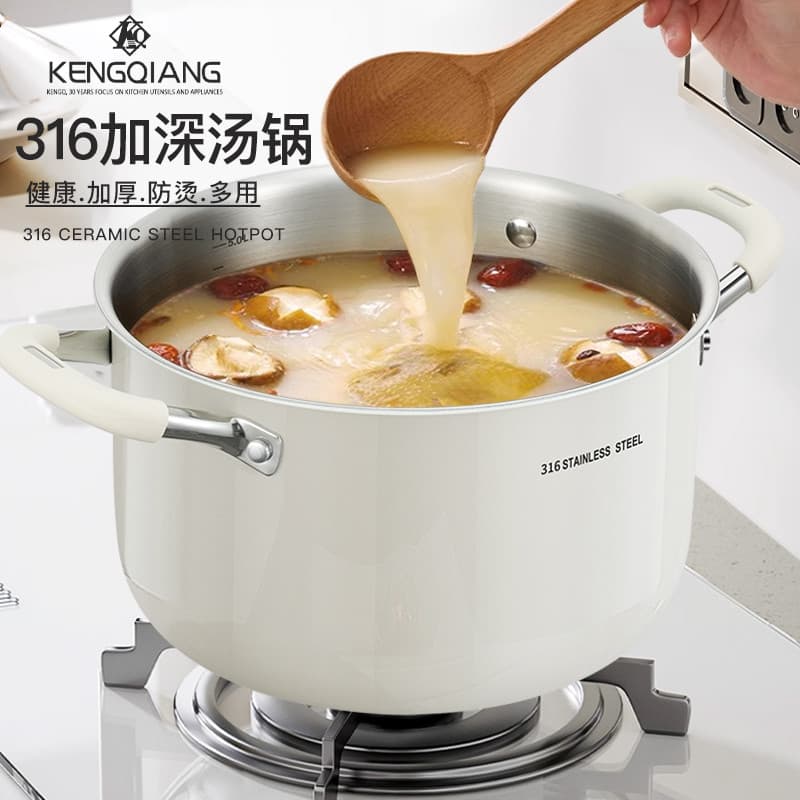 Panela de sopa doméstica 2026 novo estilo não revestido 316 aço inoxidável cerâmica antiaderente panela de indução guisa