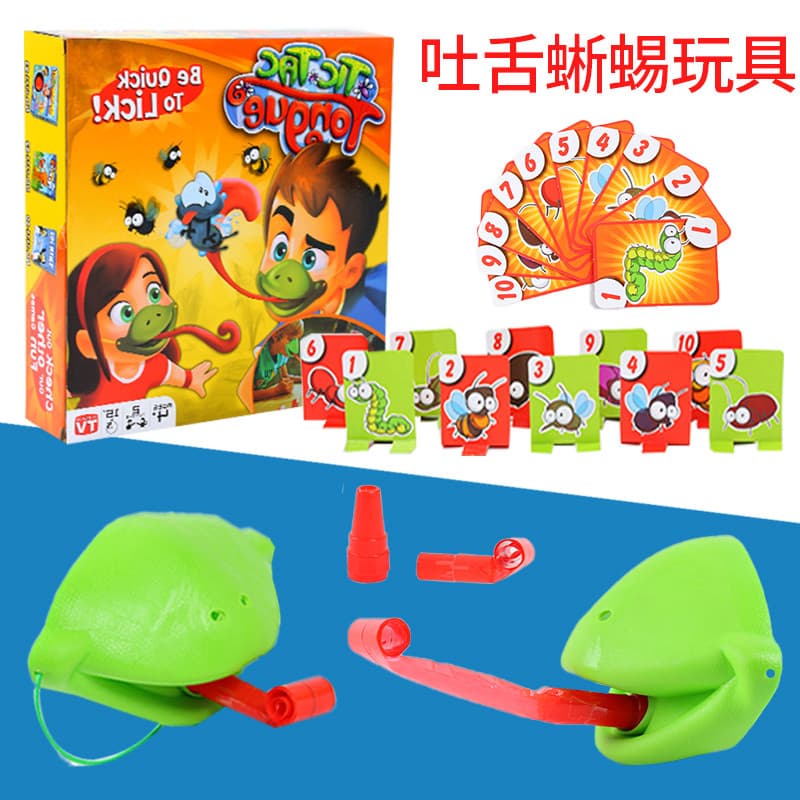 Ganancioso camaleão sapo língua para fora brinquedo lagarto máscara boca soprando cartão pai-filho batalha Desktop sopra