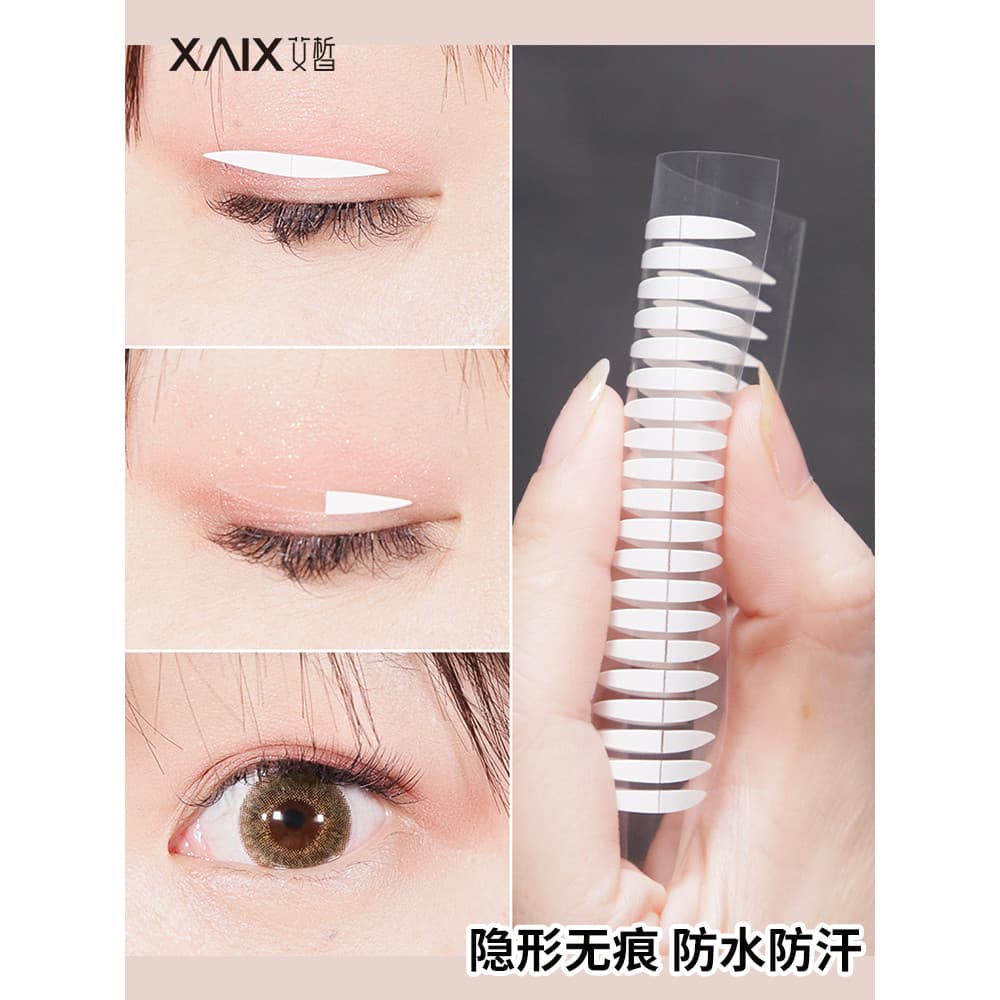 XAIX Adesivo dupla face para pálpebras, leve, Natural, invisível, boa aderência, face, dupla face, espuma para os olhos
