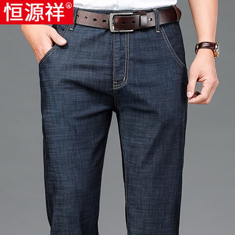 Hengyuanxiang High-End algodão contendo novo estilo Jeans masculino outono fino pai de meia-idade solto Stra