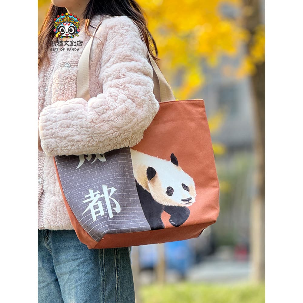 Original Chengdu Panda saco de lona pequeno saco dos desenhos animados grande capacidade passeio Commuter trabalho bonit