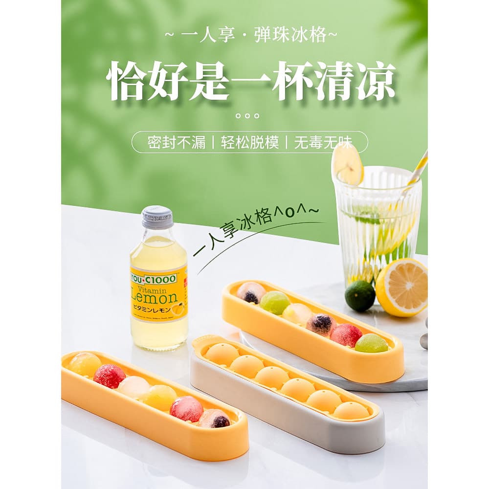 Molde de bola de gelo relíquia, uísque congelado, cubo de gelo esférico, caixa de gelo de Silicone de qualidade alimenta