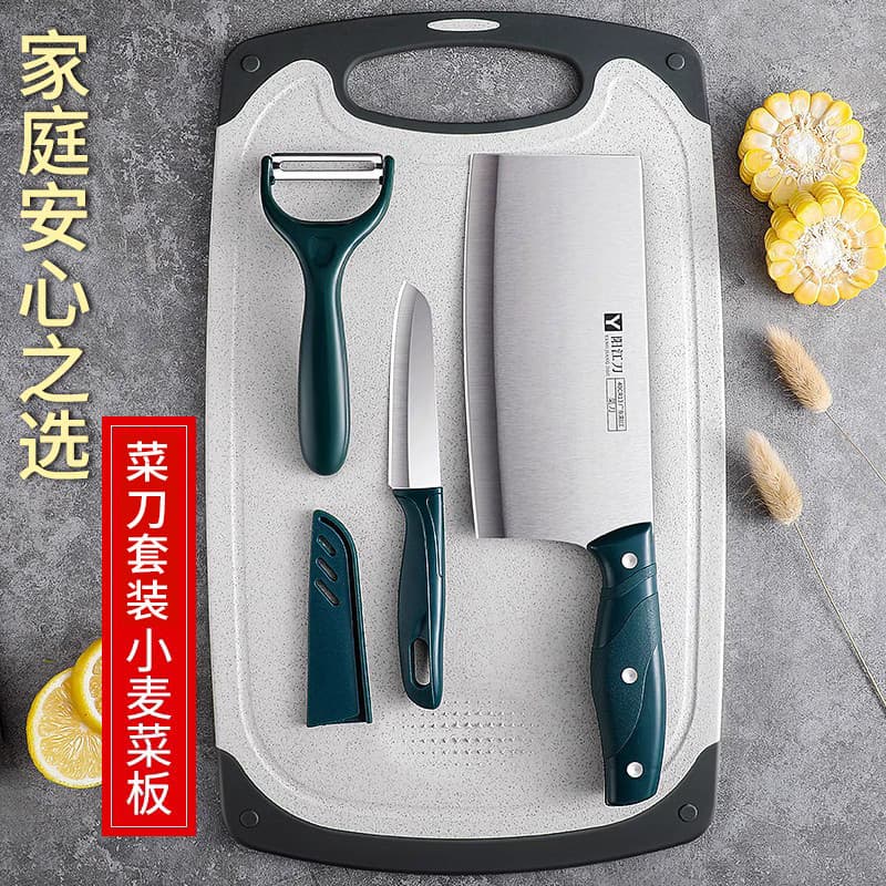 Tábua de corte Conjunto de faca de cozinha doméstica espessada cozinha talo de trigo tábua de corte faca de corte de fru
