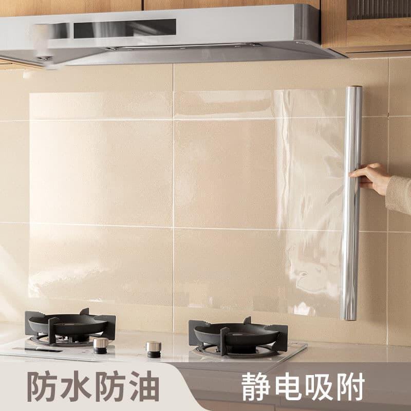 Adesivos transparentes à prova de óleo para cozinha Adesivos de parede estáticos à prova de fumaça Adesivos autoadesivos
