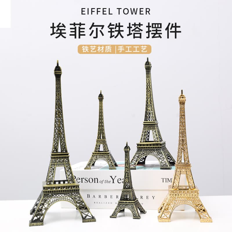 Paris torre Eiffel modelo ornamentos luz para casa luxo sala de estar armário vinho TV mesa estudo decorações