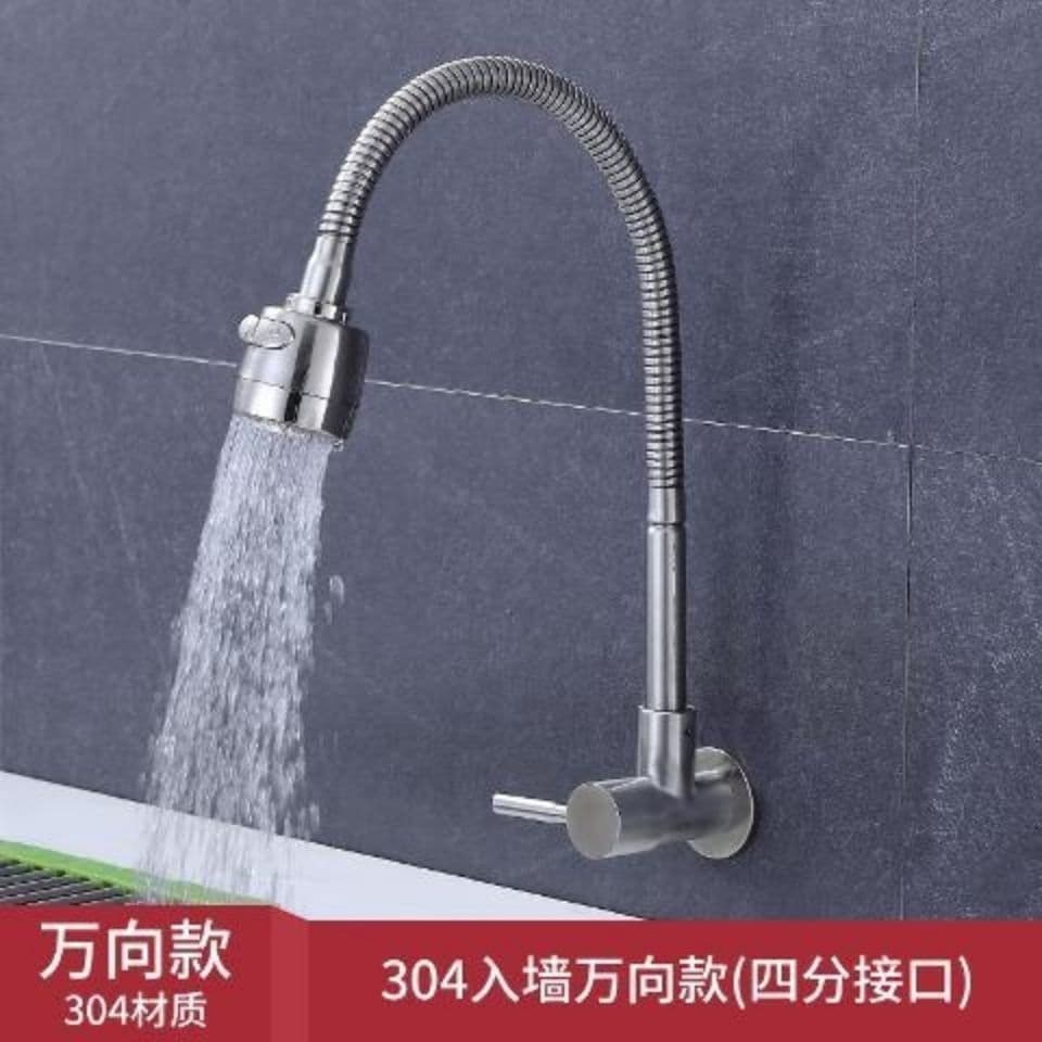 304 aço inoxidável universal cozinha na parede toda torneira de cobre única bacia de vegetais frios pia varanda universa