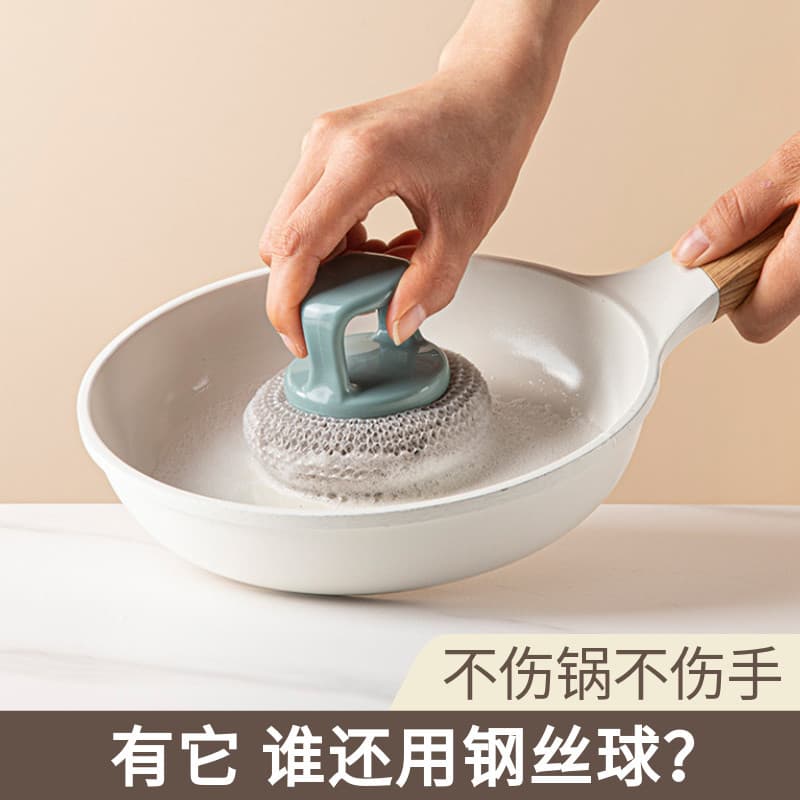 Bola de fio de aço com alça Cozinha não machuca a bola de limpeza da panela com alça Escova para panela de lavar louça L