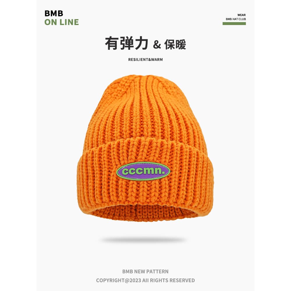 Espelho doce cor outono inverno chapéu de malha estilo japonês rosto-olhando pequeno amarelo Kawaxi Xinjiang viagem femi
