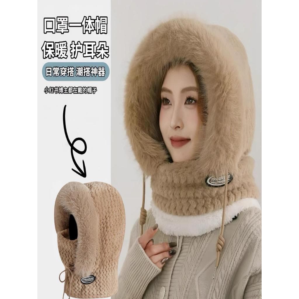 Katiechen chapéu à prova de vento feminino outono inverno ciclismo quente proteção de ouvido cabeça boné pulôver boné de