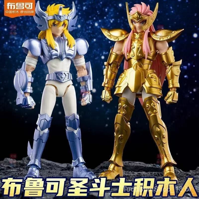 Figuras Blokees Saint Seiya Cavaleiros do Zodíaco 14 cm Série Original Champion