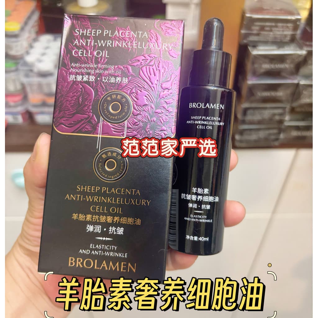 Marca Berlan Meng ovelha Placenta Anti-rugas luxo nutritivo óleo celular hidratante hidratante endurecimento óleo essenc
