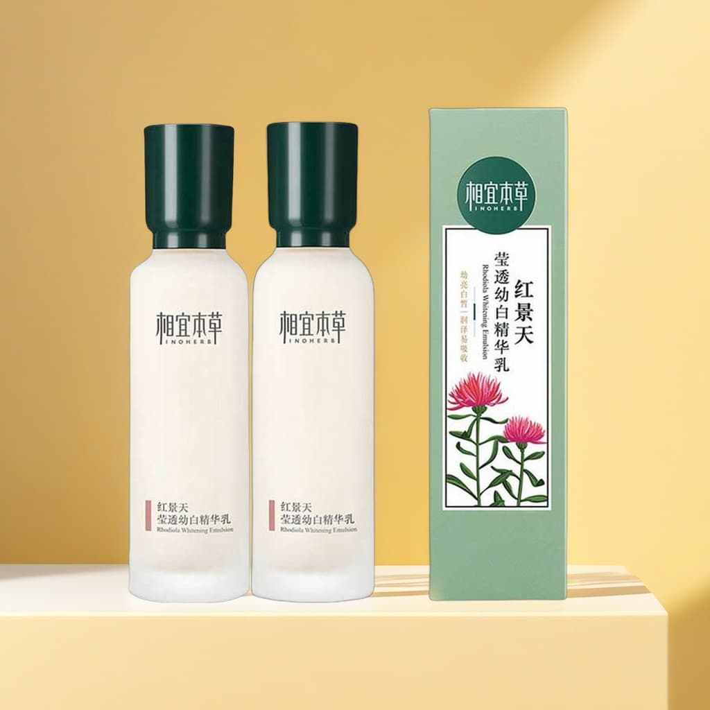 Caixa caixa acessível Materia Medica Rhodiola iluminando transparente juventude clareamento essência 120g clareamento ma