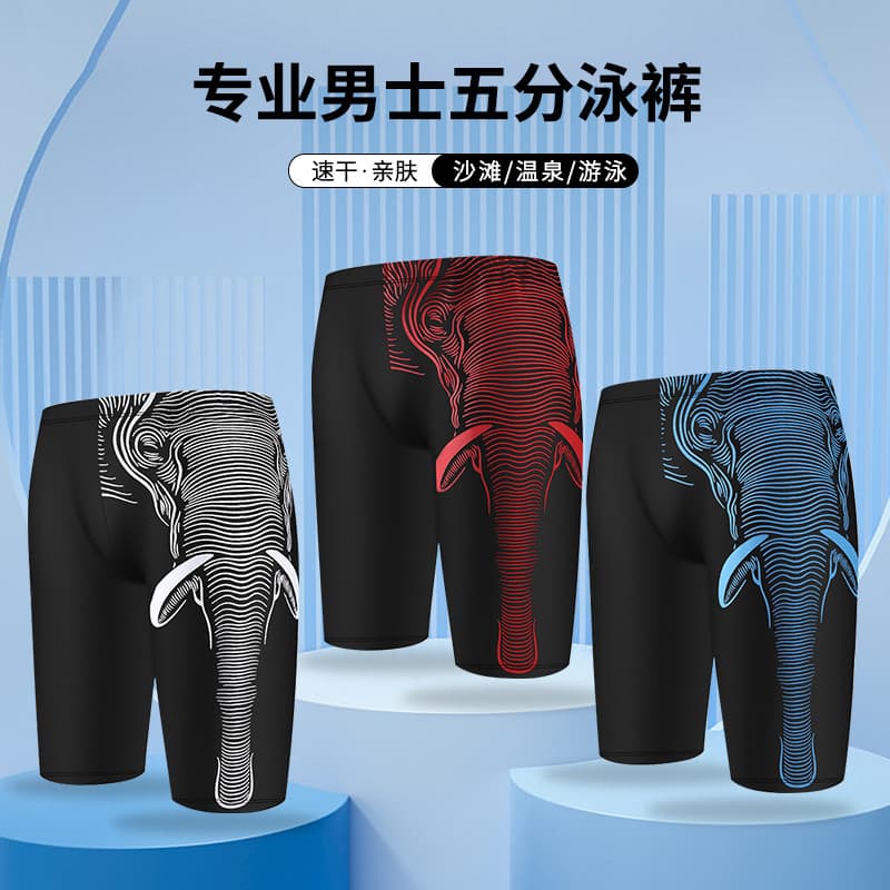 Calções de banho masculinos estilo longo moda secagem rápida cinco pontos tamanho grande solto mais gordura tamanho gran