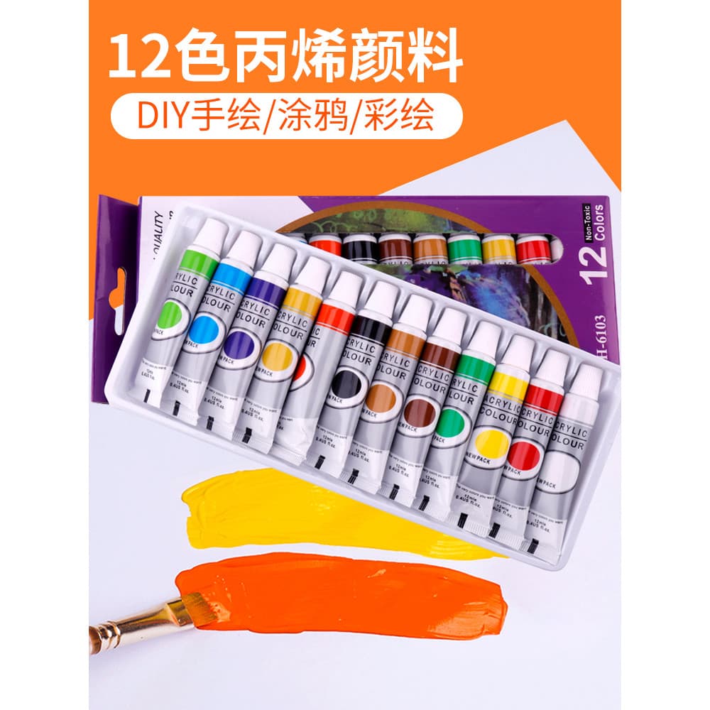 Modelo de pintura acrílica para colorir tinta epóxi peixinho pintura estudante 12ml 12 cores DIY pintura de parede pinta