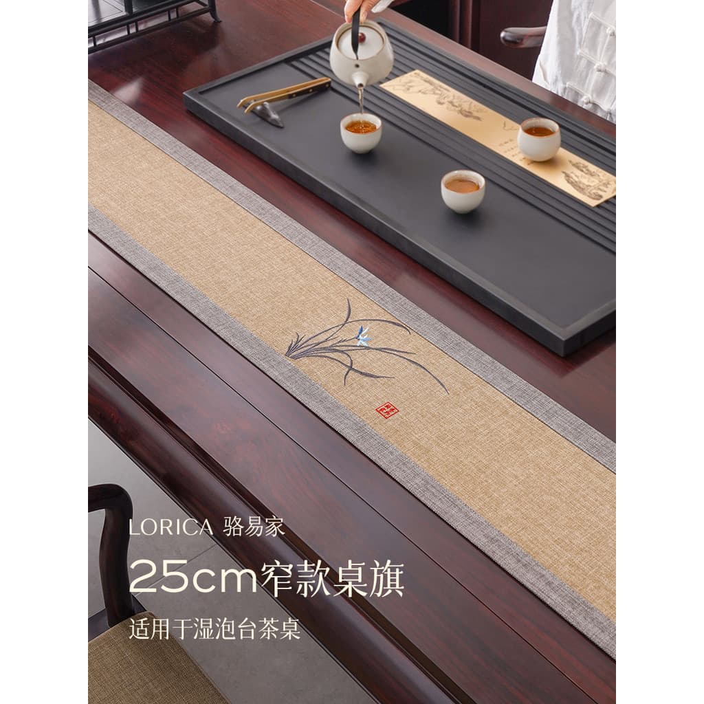 Luoyijia pano de mesa estreito à prova d'água, novo tapete de mesa de chá chinês, toalha de mesa de chá leve, luxo, pano