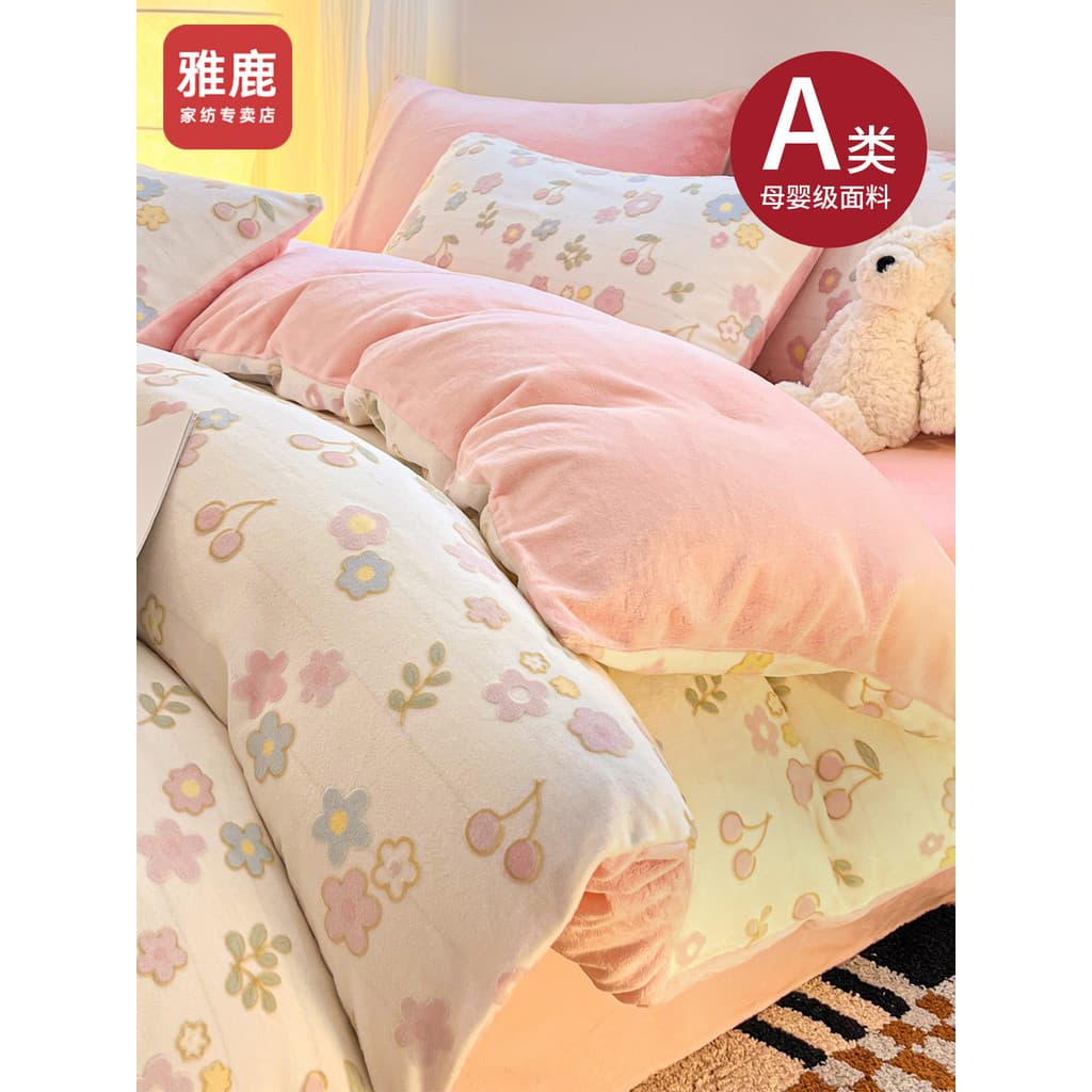 Yalu 2025 novo estilo esculpido leite veludo cama conjunto de quatro peças inverno Coral flanela lençol colcha capa conj