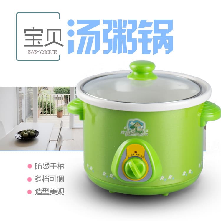 Quanersi Panela de Ensopado Elétrico Forro de Porcelana Branca Automático BB Pote Mingau Verde Panela de Ensopado Elétri