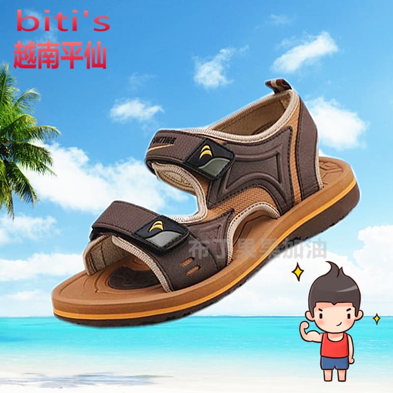 Vietnam Pingxian verão crianças sandálias moda bebê sapatos de praia vadear pequeno médio grande crianças
