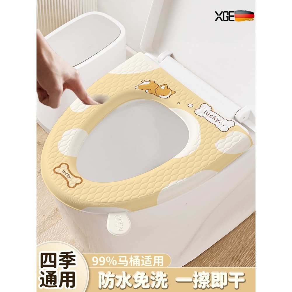 Assento sanitário quatro estações Universal Silicone macio à prova d'água sem enxágue Plus Size em forma de V lavadora d