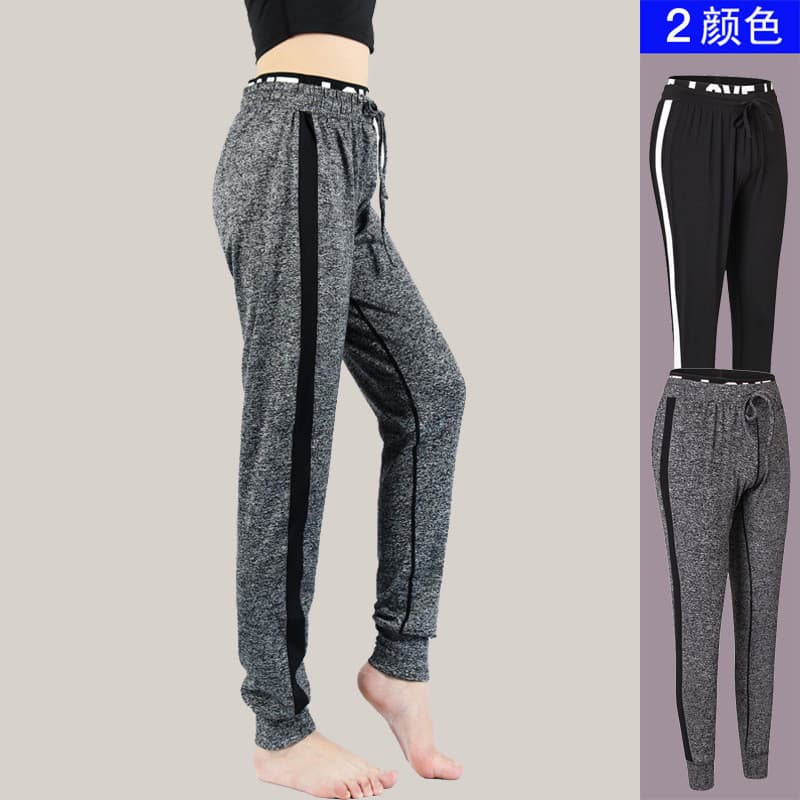 Calças esportivas femininas soltas pés estreitos mais magro olhar Fitness Yoga calças cinza calças casuais primavera out