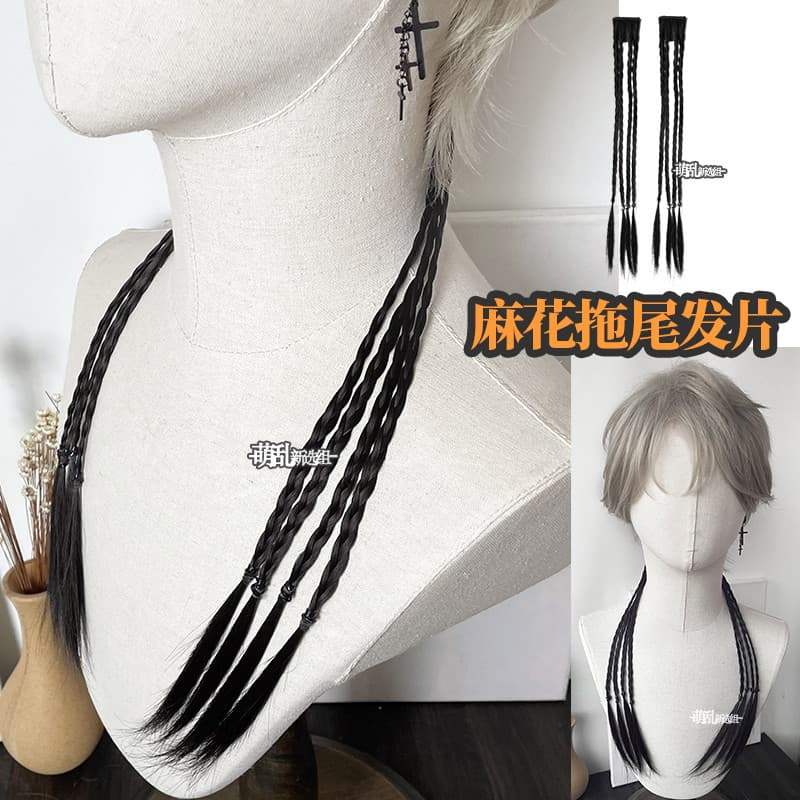 Jinlingyu + novo estilo chinês torção pedaço de cabelo cos tranças longo estilo antigo traje Hanfu y2k masculino feminin