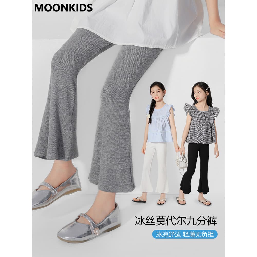 Meninas calças largas de seda gelo tornozelo-leggings verão leggings crianças 2026 novo estilo Anti-Mosquito calças lega