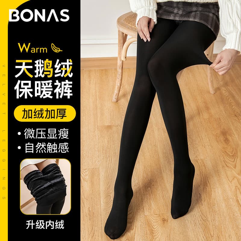 Meias pernas nuas mais veludo engrossado Leggings meia-calça de veludo ligeiramente prensada mais magro olhar meia-calça