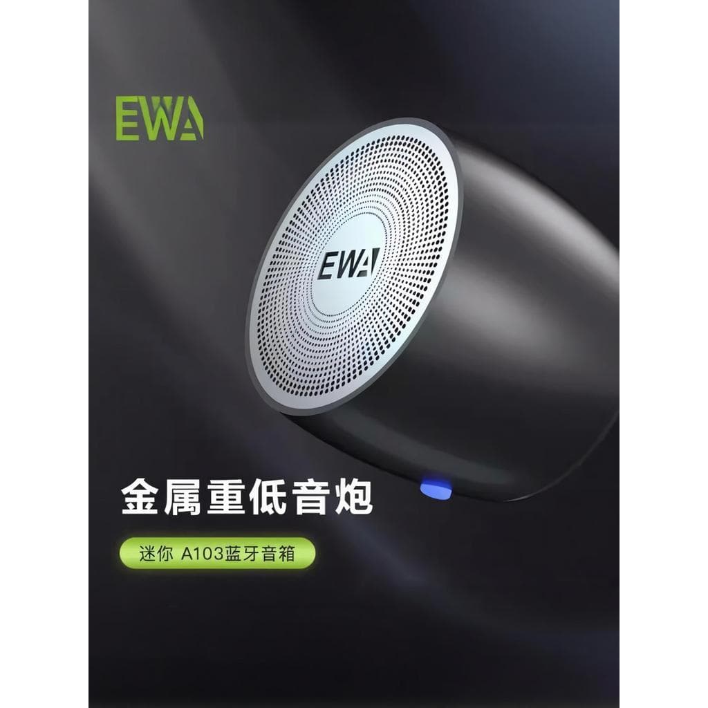 EWA-A103 Mini alto-falante Bluetooth Super Bass Alto-falante portátil para carro ao ar livre à prova d'água sem fio de l