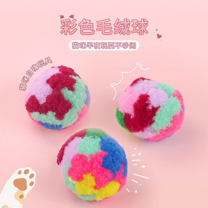 Brinquedos para gatos novo estilo bola de pelúcia gato colorido acrílico gato provocando bola suprimentos para gatos bri