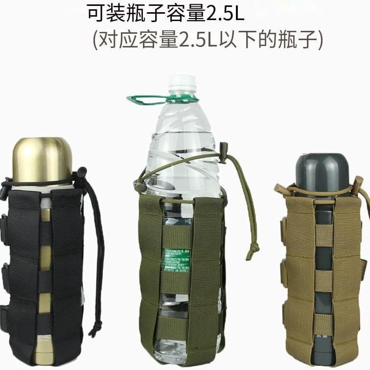 Capa tática para garrafa de água Tornado, multifuncional, bolsa para garrafa de água Molle, ventilador militar, acessóri