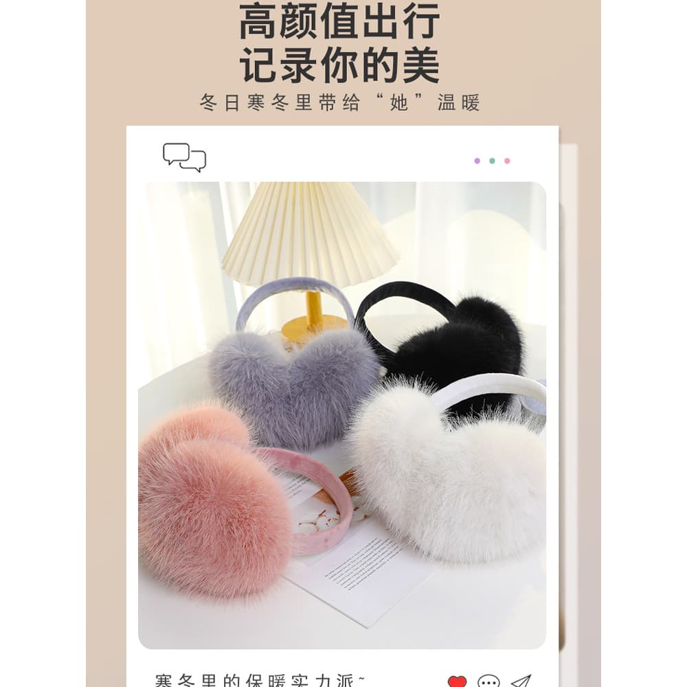 Protetores de orelha manter quente inverno feminino versão coreana bonito estudante earmuffs inverno proteção de ouvido