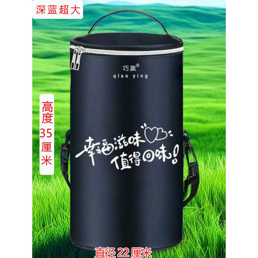 Qiaoying saco de isolamento lancheira saco de isolamento Extra grande grosso isolamento algodão saco de isolamento de lo