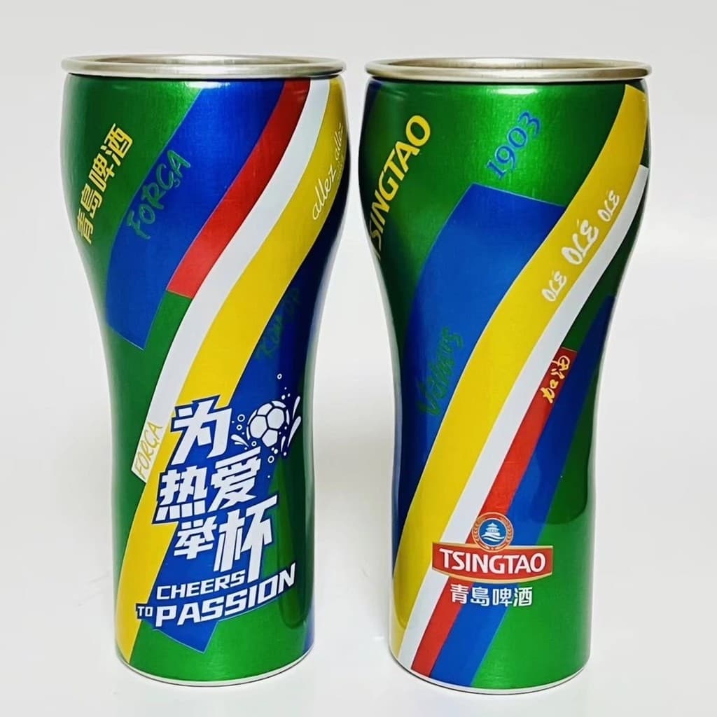 Qingdao Cerveja Copo de Alumínio Coleção de Garrafas de Alumínio 2022 Copa do Mundo de Futebol Edição Comemorativa Copo