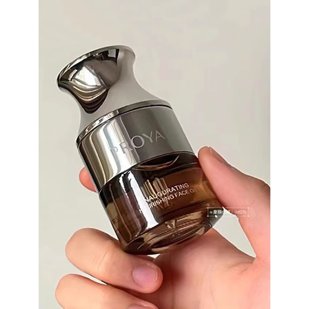 Polya Time-start Energy Essence Oil Nutritivo Firmador Hidratante Barreira Forte Produtos de Cuidados com a Pele Firmado