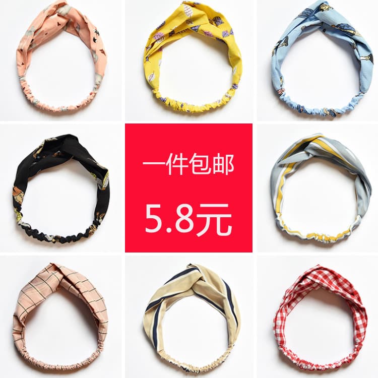 Influenciador All-Match coreano Headwear versão coreana pressão fresca bandana ins Super fada simples lavagem rosto grav