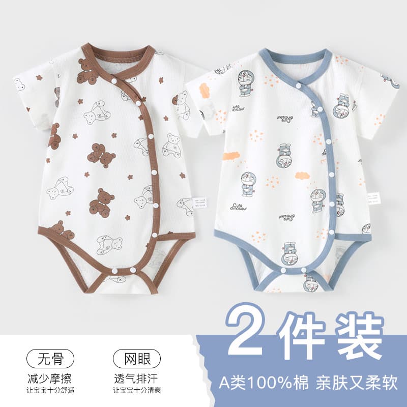 Bebê roupas de uma peça roupas de verão fino manga curta triângulo macacão recém-nascido pijamas de algodão puro