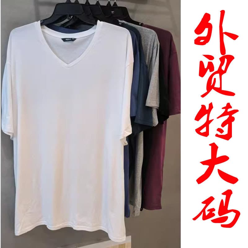 Comércio exterior Extra grande tamanho puro algodão manga curta camiseta masculina com decote em v mais gordura mais sol