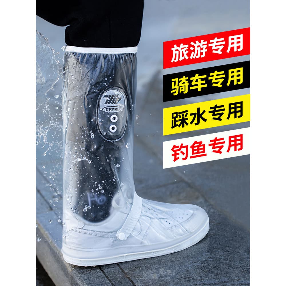 Capa de sapato impermeável masculina antiderrapante de cano alto para uso externo à prova de areia sapatos engrossados p