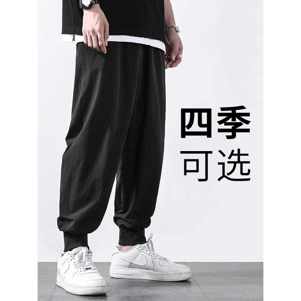 Calças casuais masculinas primavera esportes Leggings calças soltas mais gordura plus Size calças compridas preto Drape