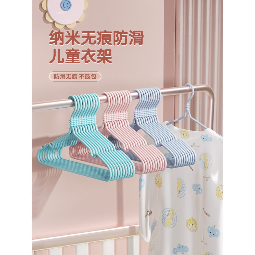 Cabides para roupas infantis, cabides para roupas de bebê, sem costura, antiderrapantes, pequenos cabides para roupas do