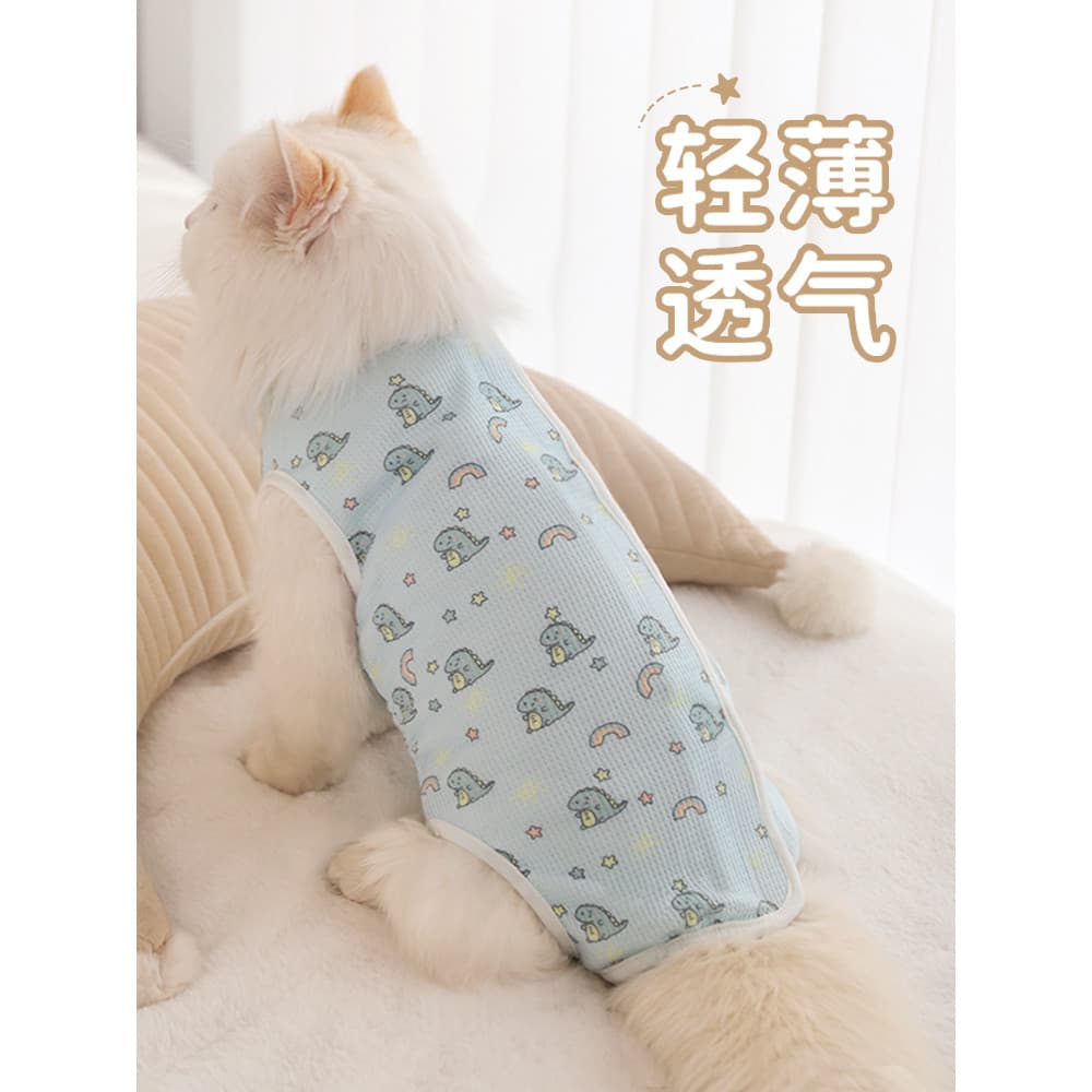 Gato roupas de esterilização feminino gato verão fino desmame roupas cirúrgicas quatro estações gatinho Pet gato roupas