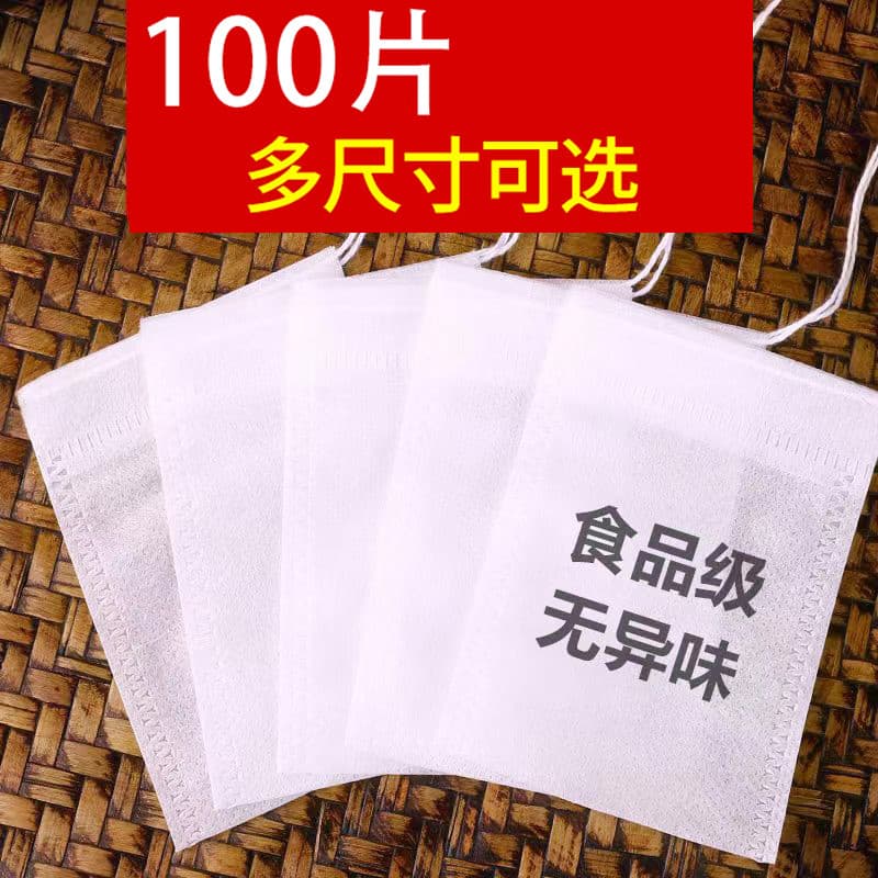 Saco de chá de tecido não tecido descartável tradicional saco de medicina chinesa saco Ziplock saco de chá Material refo