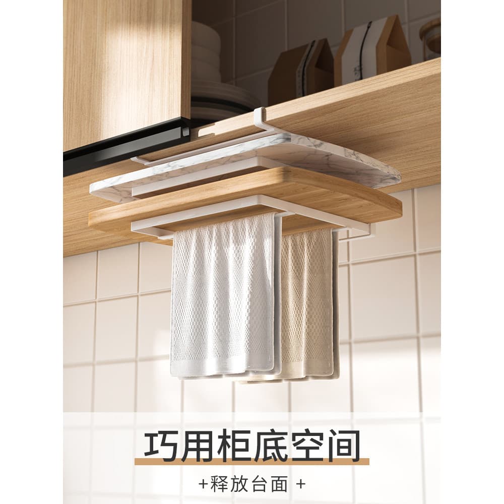 Tábua de corte Rack prateleira da cozinha sob o armário cabide pendurado armário pendurado tábua de cortar armazenamento