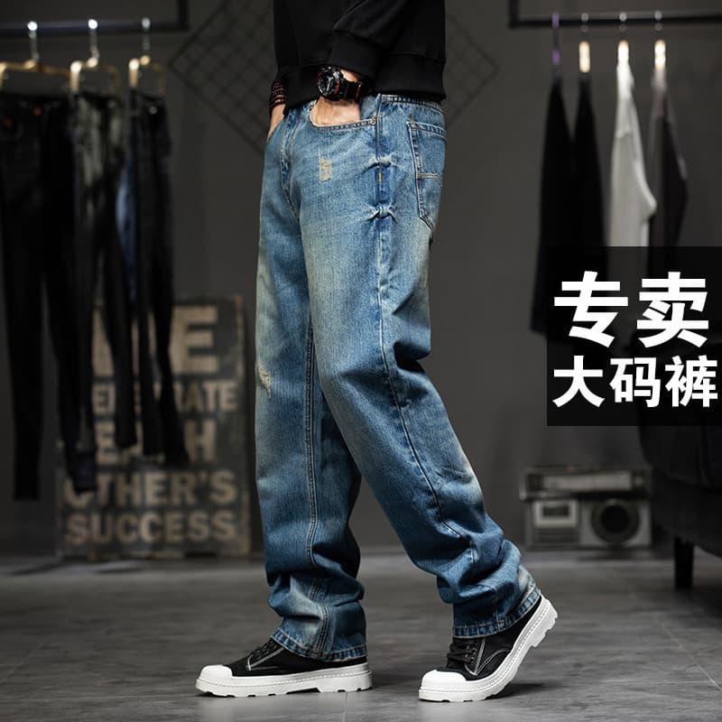 Perna larga mais gordura plus Size Jeans masculino solto grande em linha reta cara gordo cintura alta profunda calças gr
