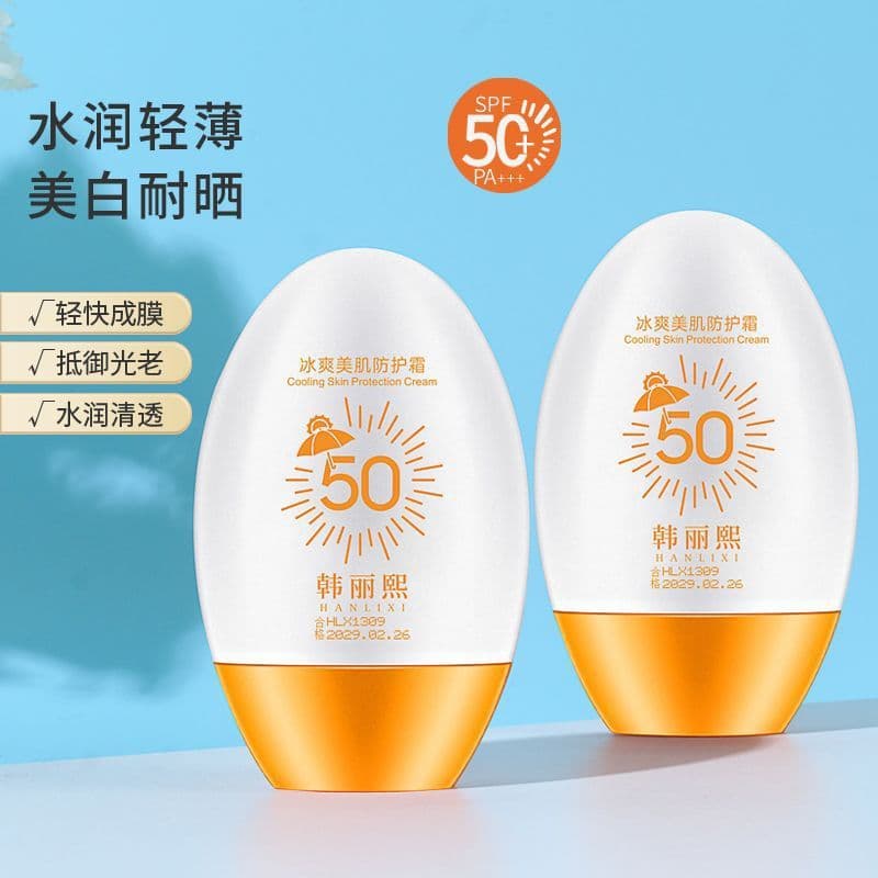 Han Lixi Protetor Solar À Prova D 'Água Ultravioleta Protetor Solar Spray Corretivo Creme Protetor Solar Corporal Loção